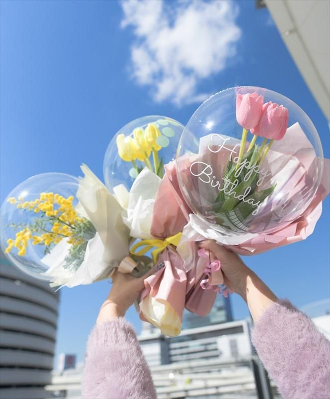 文字入れ＆名入れ 浮かせてお届け オプション