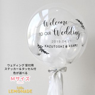 ʸ M ǥ Welcome to our wedding ٤  ܥȥåդ Х֥Х롼 뺧⤫ƤϤۥХ롼  ̵ ()