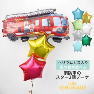  ɼ֥Х롼 2դ֡ ⤫ƤϤ إꥦ६