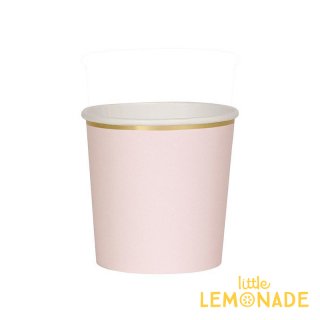 【Meri Meri メリメリ】 ダスティピンク ペーパーカップ 8個入り スモールサイズ 紙コップ Dusty Pink（181252）