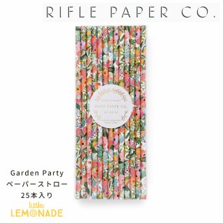 【RIFLE PAPER ライフルペーパー】 ガーデンパーティ・ストロー 25本入り（PSB001）パーティ—アイテム