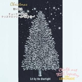 ڥ᡼زġۥ硼 ꥹޥڥȥ꡼ ۡڥåѥͥ륪åX'mas ꥹޥĥ꡼ Christmas 673521