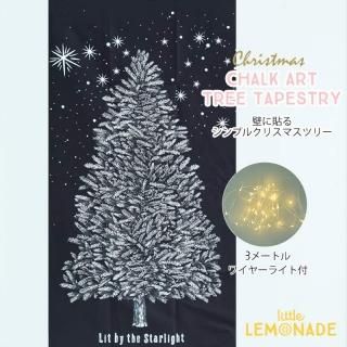 ڥ᡼̵ۥ硼 ꥹޥĥ꡼ ڥȥ꡼ LED磻䡼饤 奨꡼饤ȡڹ Ž륯ꥹޥĥ꡼cps