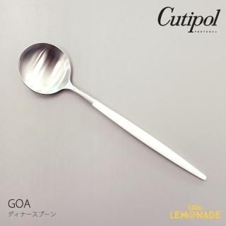 Cutipolۥݡ GOA ۥ磻/С ǥʡס󡡥ȥ꡼   ơ֥륹ס (39724402) 