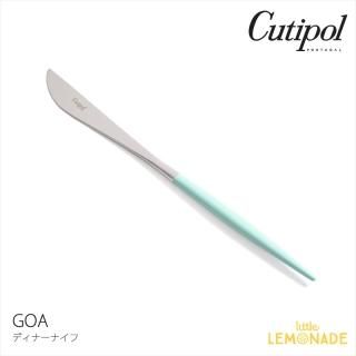 Cutipolۥݡ GOA /С ǥʡʥաȥ꡼ ֥롼   ơ֥ʥ (39724671) 