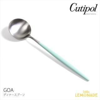 Cutipolۥݡ GOA /С ǥʡס󡡥ȥ꡼ ֥롼   ơ֥륹ס  (39724673) 