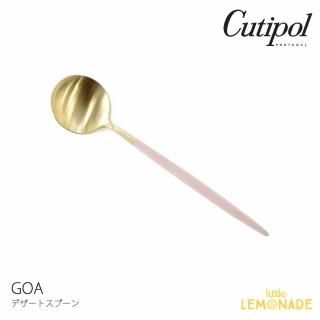 Cutipolۥݡ GOA ԥ/ ǥȥס󡡥ȥ꡼ PINK GOLD ס  (39724244) 