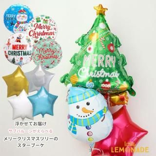 ꥹޥХ롼 ĥƥ ꥹޥĥ꡼ Х롼֡ ⤫ƤϤ ȥåХ롼٤