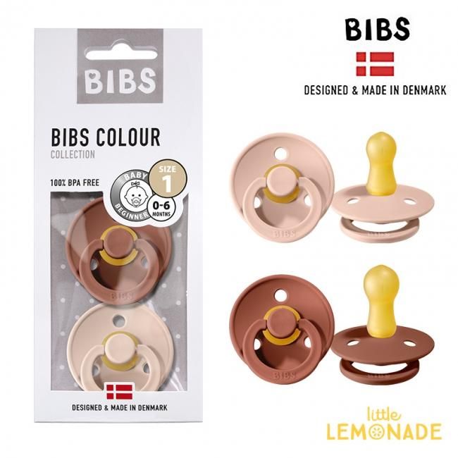 Bibs 北欧デンマーク製 おしゃぶり 0 6カ月 2個セット Woodchuck Blush ウッドチャック ブラッシュ ユニセックス 天然ゴム 出産祝い ベビー 赤ちゃん 子供 男の子 女の子 シンプル ナチュラルカラー スモーキーカラー おしゃれ あす楽 リトルレモネード Bibs 北欧デンマーク製 おしゃぶり 0 6カ月 2個セット Woodchuck Blush ウッドチャック ブラッシュ ユニセックス 天然ゴム 出産祝い ベビー 赤ちゃん 子供 男の子 女の子 シンプル ナチュラルカラー スモーキーカラー おしゃれ あす楽 リトルレモネード