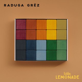 【Raduga Grez】 アース キューブセット 20個入り　ロシア製 積み木 木製 おもちゃ 【Earth soul Cubes set】　RG01003