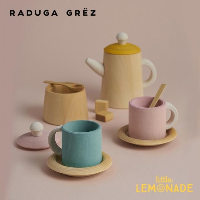 Raduga Grez ティーセット ピンク マスタード ロシア製 木製 おもちゃ おままごと Tea Set Mustard And Pink ごっこ遊び お茶会 無垢材 ベビー トイ 天然 出産祝い 木製玩具 子供 女の子 インテリア おしゃれ あす楽 ラドガグレ リトルレモネード