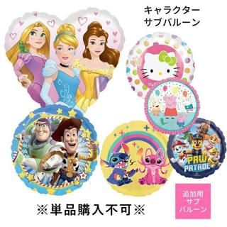 ɲåץ⤫ƤϤ  饯åХ롼 ɲåץ 