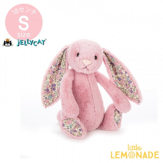 jellycat tulip