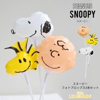 ベビーシャワーのパーティーグッズ キッズパーティー リトルレモネード パーティーグッズショップ ベビーシャワーのパーティーグッズ キッズパーティー リトルレモネード パーティーグッズショップ