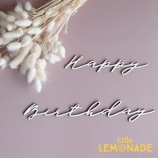 Happy Birthday Wood Banner åɥХʡ  Хʡ ץ  ɮΥХʡ Little Lemonade LLS