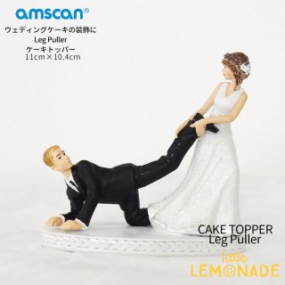  【amscan】ウェディングケーキトッパー Leg Puller 【披露宴 ケーキバイト wedding cake topper ブライダル】　(10009)
