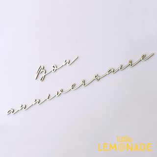 Bon anniversaire Wood Banner åɥХʡ Хʡ ץ ɮΥХʡܥʥ˥륻  Little Lemonade ꥸʥ롡LLS