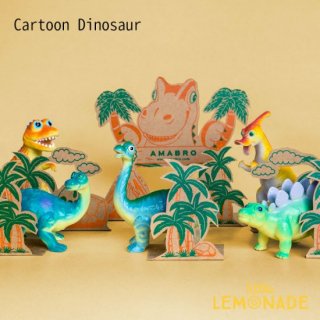 恐竜フィギュア 12個セット/CARTOON Dinosaur 【amabro】 【キッズ toy おもちゃ フィギュア オブジェ ダイナソー 恐竜 キッズトイ】 リトルレモネード Code_1625
