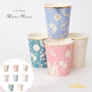 Meri Meri 󥰥å奬ǥ ڡѡå 8 English Garden Party Cups 楫å   (204841 )