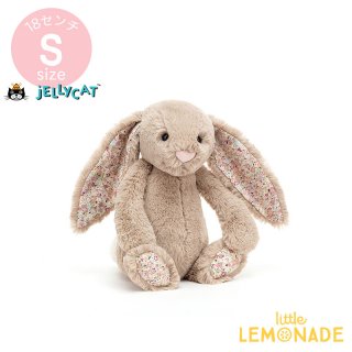 Jellycatのぬいぐるみ