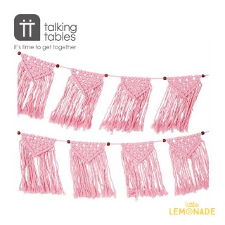 【Talking Tables】 マクラメ ガーランド / ピンク  (BOHO-GARL-KNIT-PNK)   Boho Pink Macrame Garland