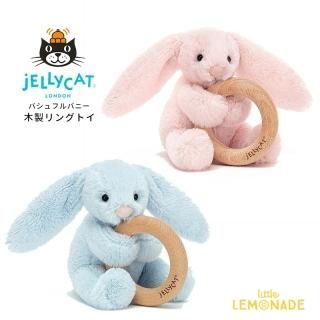 Jellycat ꡼åȡ 󥰥ȥ ԥ  / ֥롼  Bashful Bunny Wooden Ring Toy Ǥ ˤˤ  baby gift ʡ 