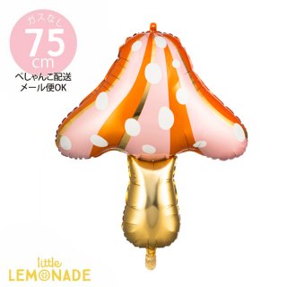 【Party Deco】キノコのフィルムバルーン 【ぺしゃんこでお届け】 サンクスギビングデー Mushroom  お祝い (GL29) ◆
