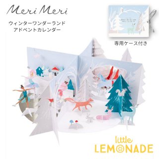Meri Meriۥɥ٥ȥ 󥿡  Winter Wonderland Paper Craft Advent Calendar 208828 BFS