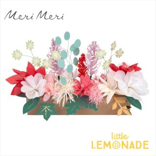 【Meri Meri】 フローラル お花のセンターピース 60cm 卓上 テーブル Hazel Gardiner - Floral Centrepiece (215614）
