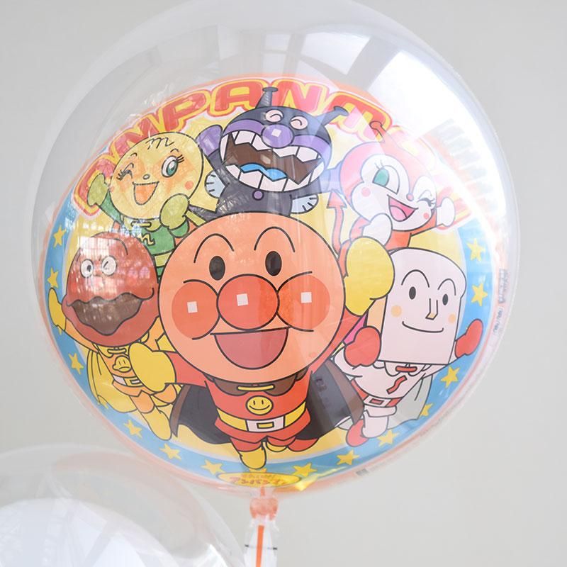 アンパンマンのお誕生日スターブーケ 星の色が選べる バブルバルーン happy birthdayバブルラッピング付【浮かせてお届け】ヘリウムガス入り  誕生日 バルーン 飾り バルーン電報 バルーンギフト 風船 送料無料 あす楽 リトルレモネード