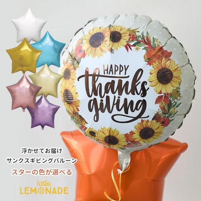 164595083.jpg?cmsp_timestamp=