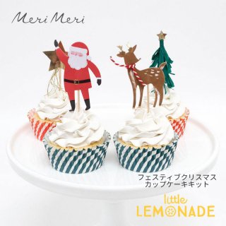 Meri Meri ꥹޥ åץå եƥ֥  ȥʥ ߤ Festive Icon Cupcake Kit  (217882)