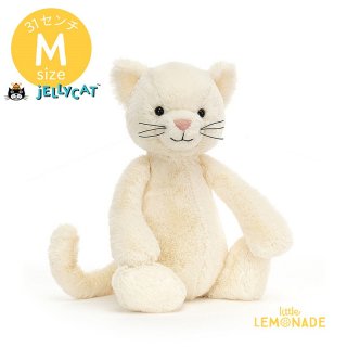 【Jellycat ジェリーキャット】 Bashful Cream KittenMサイズ 猫 クリーム ホワイト ネコ ぬいぐるみ 白 cat (BAS3KITN) 【正規品】