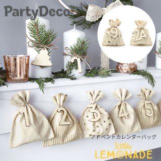 【Party deco】 布バッグタイプのアドベントカレンダー 木製の数字付き Advent calendar Bags クリスマス 
 (KA2-019ME)

