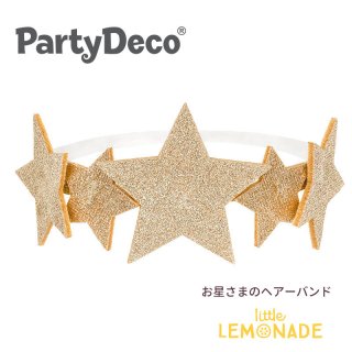 【Party deco】 お星さまのヘアバンド ゴールド スター キッズ アクセサリー 12cm プリンセス (STD3-019) ◆