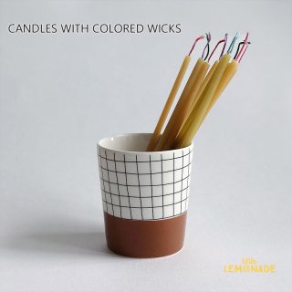 【Just Like Kids】  蜜蝋 カラー芯 ロングキャンドルセット  CANDLES WITH COLORED WICKS