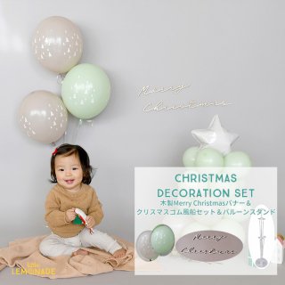ꥹޥ ǥ졼󥻥å / ߤåȡХ롼󥹥ɡ Merry Christmas Хʡå Christmas