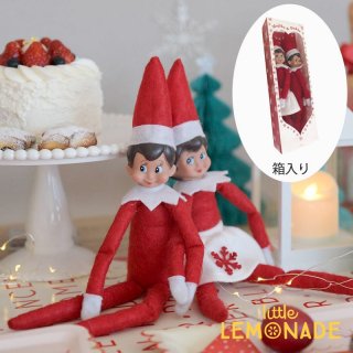 エルフ人形 2体セット MOJIKO & DOKIO pair クリスマス 妖精 トントゥ Tonttu 北欧 Christmas Doll　クリスマスドール ◆