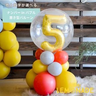 ʥСin֤  ĤޤƤϤ  󥸥ȥХ롼 ¨вԲ