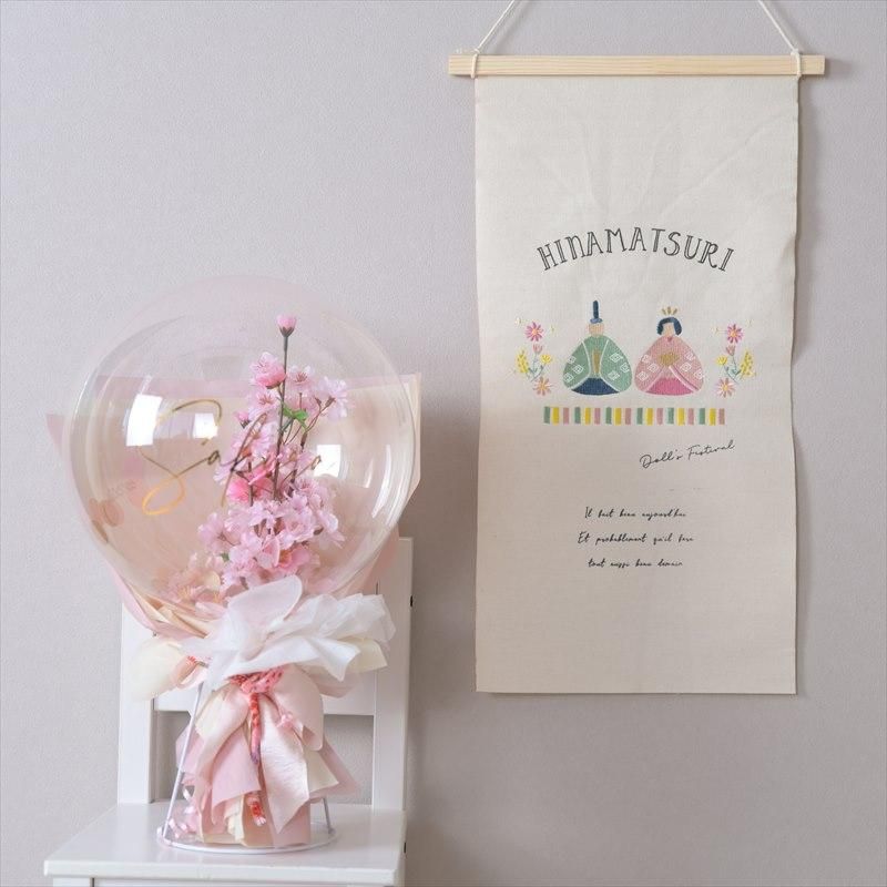 専用ページ　バルーンブーケ BL-244】アートフラワーハートバルーンブーケ | 熊本で花屋なら