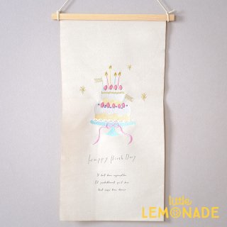 刺繍タペストリー 【Happy Birthday】 バナー 誕生日 バースデー デコレーション 飾りつけ 壁 飾り ハッピーバースデー  ファーストバースデー 1歳 ナチュラル 撮影 布 Tapestry リトルレモネード