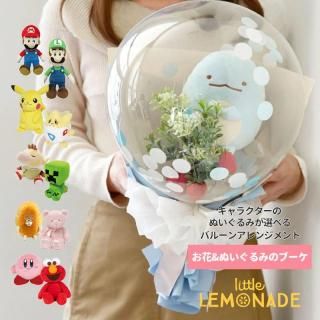 饯 ̤ߥ֡ 󥸥ȥХ롼 ĤޤƤϤ ֡ Х롼󥮥ե ̾ ֤ȿͷ ޥꥪ ݥ ߤä 