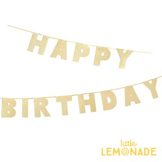 【Talking Tables】 ゴールド グリッター バースデー ガーランド　誕生日 Luxe Gold Happy Birthday Garland バナー (LUXE-GARLANDHB)