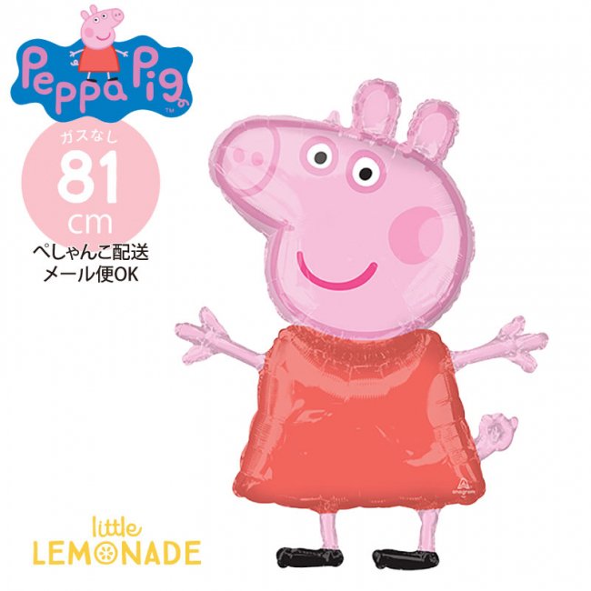 ペッパピッグ) Peppa Pig オフィシャル商品 キッズ・子供 ランチバッグ セット