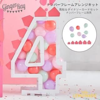 Ginger Ray (ジンジャーレイ) - キッズパーティー リトルレモネード