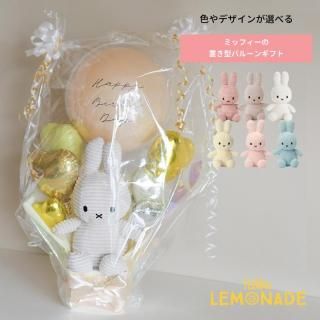 ̾б ߥåե֤ե ̤ ǥȥ顼٤ лˤ   ĤޤƤϤ  OPP