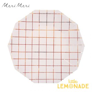 【Meri Meri】 ROSE GOLD GRID PLATES 8枚入り グリッドデザイン  ペーパープレート 紙皿　(45-2804)