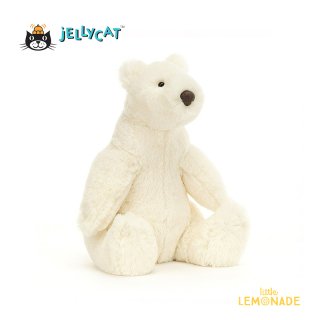 【Jellycat ジェリーキャット】 Hugga Polar Bear Little   ポーラーベア  シロクマ  ぬいぐるみ  (HGG6PB)  【正規品】