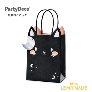 【Party Deco】黒猫 ネコの ギフトバッグ 1枚 ねこ 猫 ペーパーバッグ  紙袋 ハロウィン halloween ギフトバッグ ラッピング   (TNP26)