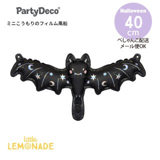 ϥ ߥ˥ Υե Х롼 ֥å եȥץåץ Party Deco ʤ ڤ󤳤ǤϤ BAT    (FB153)